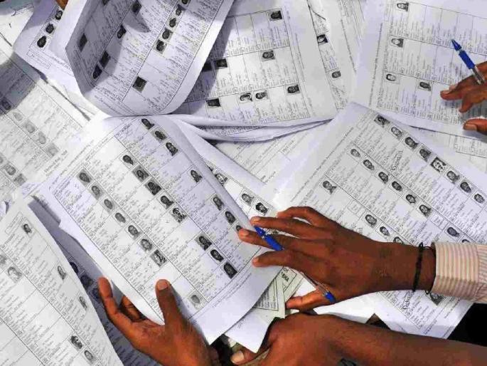 Confusion in the voter list in Nagbhid taluka! Names of voters from one village are in another village | नागभीड तालुक्यातील मतदार यादीत घोळ ! एका गावातील मतदारांची दुसऱ्या गावात नावे