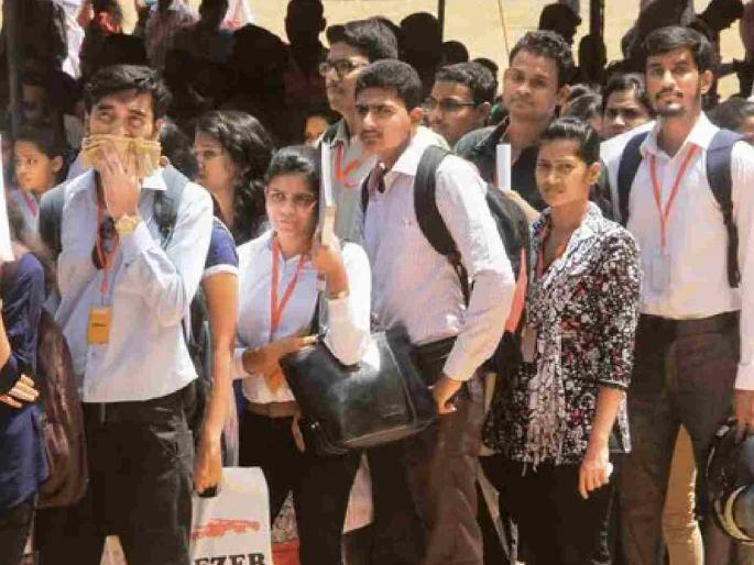 285 candidates from Chandrapur will finally get government jobs! These are the job posts | चंद्रपूरातील २८५ उमेदवारांना अखेर मिळणार शासकीय नोकरी ! 'अशी' आहेत नोकरीची पदे