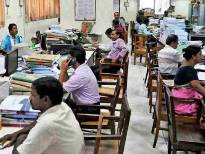 Crisis over salaries of 16 lakh employees in the state; How will Diwali be celebrated? | राज्यात १६ लाख कर्मचाऱ्यांच्या वेतनावर संकट; दिवाळी कशी होणार साजरी ?