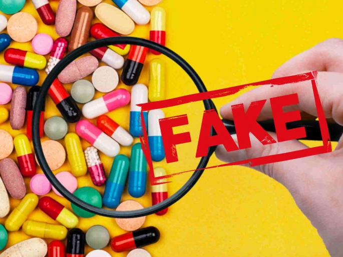 Why did it take three months to crack down on fake medicine suppliers at government hospitals? | शासकीय रुग्णालयात बनावट औषध पुरवठादारांच्या मुसक्या आवळण्यासाठी तब्बल तीन महिने का घेतले?