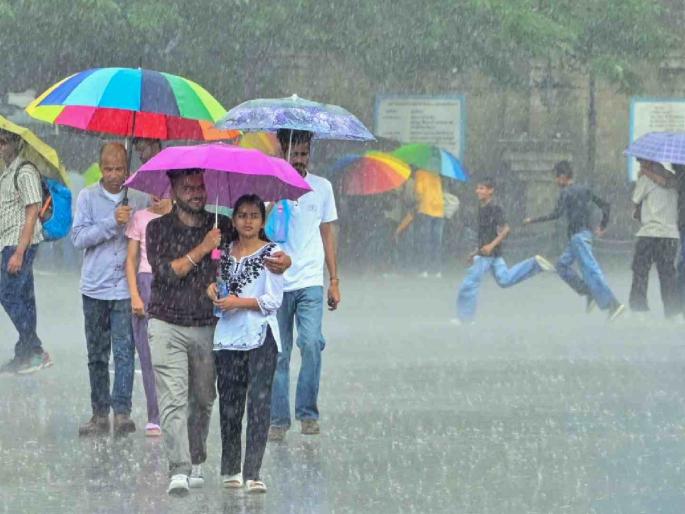 Monsoon Returns : Two days of rain in Maharashtra including Vidarbha; The monsoon that brought displeasure is finally on its way back | विदर्भासह महाराष्ट्रात पावसाचे अखेरचे 'हे' दोन दिवस ; वैताग आणलेला मान्सून परतीच्या वाटेवर