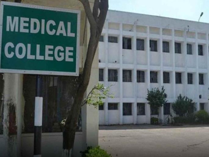 Government Medical College does not receive funds from the state government; Public representatives ignore the college | शासकीय मेडिकल कॉलेजला राज्य शासनाकडून निधी मिळेना; लोकप्रतिनिधींचे कॉलेजकडे दुर्लक्ष Government Medical College does not receive funds from the state government; Public representatives ignore the college | शासकीय मेडिकल कॉलेजला राज्य शासनाकडून निधी मिळेना; लोकप्रतिनिधींचे कॉलेजकडे दुर्लक्ष