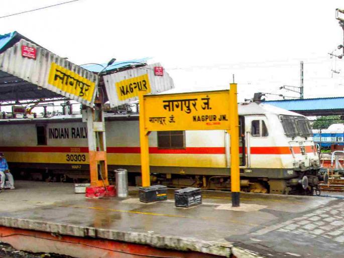 Wife gets out of the moving train in anger after argument | धावत्या ट्रेनमध्ये वाद अन् रागात पत्नी तडक गाडीतून उतरली खाली