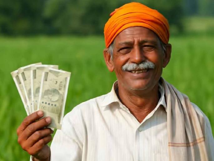 1193 farmers in Yavatmal district excluded from PM Kisan Yojana | यवतमाळ जिल्ह्यातील ११९३ शेतकऱ्यांना पीएम किसान योजनेतून वगळले