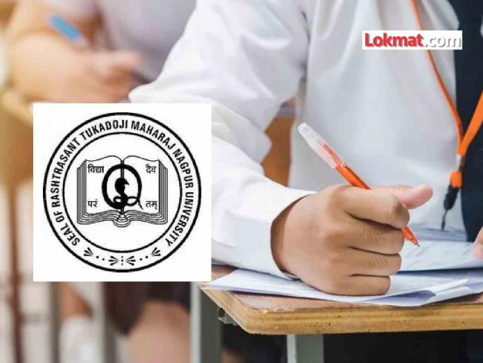 The exams are already late.. Municipal elections hit Nagpur University students hard | आधीच परीक्षा उशिरा त्यात.. महापालिका निवडणुकीचा नागपूर विद्यापीठाच्या विद्यार्थ्यांना फटका The exams are already late.. Municipal elections hit Nagpur University students hard | आधीच परीक्षा उशिरा त्यात.. महापालिका निवडणुकीचा नागपूर विद्यापीठाच्या विद्यार्थ्यांना फटका