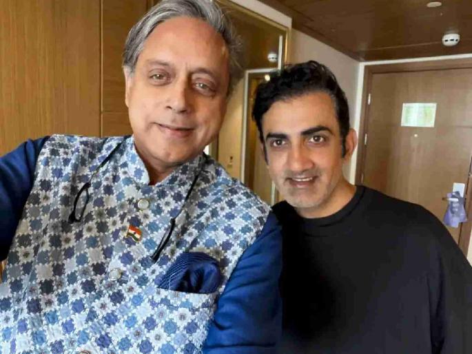 The truth about the coach's 'unlimited powers' will come out soon; Controversy over Gautam Gambhir's reply to Tharoor's tweet? | प्रशिक्षकाच्या 'अमर्याद अधिकारां'बाबतचे सत्य लवकरच समोर येईल; गौतम गंभीरने थरूर यांच्या द्वीटला दिलेल्या उत्तरामुळे वाद ? The truth about the coach's 'unlimited powers' will come out soon; Controversy over Gautam Gambhir's reply to Tharoor's tweet? | प्रशिक्षकाच्या 'अमर्याद अधिकारां'बाबतचे सत्य लवकरच समोर येईल; गौतम गंभीरने थरूर यांच्या द्वीटला दिलेल्या उत्तरामुळे वाद ?