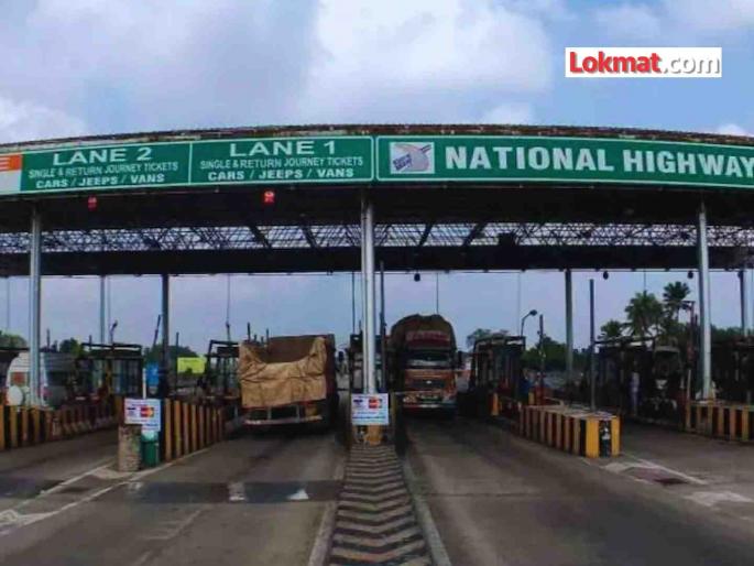 After 12 deaths at the toll plaza, the innocent lives had to pay the price for the administration's negligence. | टोलनाक्यावर १२ बळी गेल्यानंतर आली जाग ! प्रशासनाच्या निष्काळजीपणाची निष्पाप जीवांना मोजावी लागली किंमत After 12 deaths at the toll plaza, the innocent lives had to pay the price for the administration's negligence. | टोलनाक्यावर १२ बळी गेल्यानंतर आली जाग ! प्रशासनाच्या निष्काळजीपणाची निष्पाप जीवांना मोजावी लागली किंमत