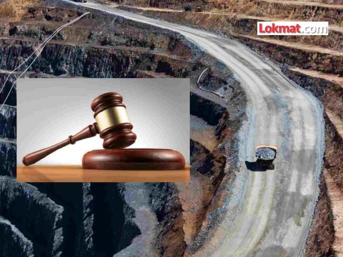 Durgapur coal mine will be expanded, compliance with conditions is also mandatory; High Court order | दुर्गापूर कोळसा खाणीचा विस्तार होईल, अटीचे पालनही बंधनकारक; उच्च न्यायालयाचा आदेश Durgapur coal mine will be expanded, compliance with conditions is also mandatory; High Court order | दुर्गापूर कोळसा खाणीचा विस्तार होईल, अटीचे पालनही बंधनकारक; उच्च न्यायालयाचा आदेश