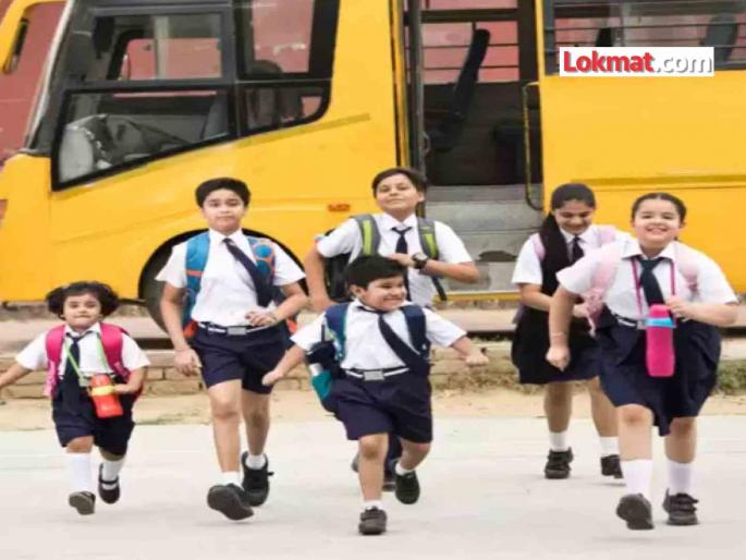 Order to reopen schools from June 15 challenged in Nagpur High Court | १५ जूनपासून शाळा सुरू करण्याच्या आदेशाला नागपूर हायकोर्टात आव्हान Order to reopen schools from June 15 challenged in Nagpur High Court | १५ जूनपासून शाळा सुरू करण्याच्या आदेशाला नागपूर हायकोर्टात आव्हान