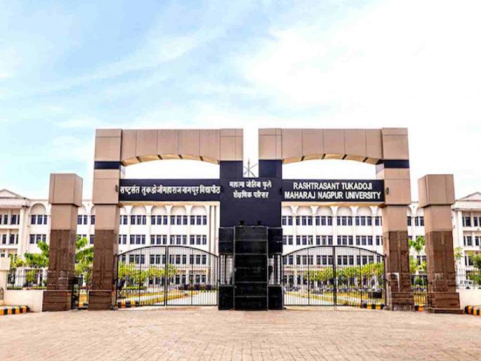 Nagpur University Vice Chancellor Maratha, from backward class or open class? Discussion on the post being stuck in the caste equation | नागपूर विद्यापीठाचे कुलगुरू मराठा, मागासवर्गीय की खुल्या वर्गातून? पद जातीय समीकरणात रखडल्याची चर्चा Nagpur University Vice Chancellor Maratha, from backward class or open class? Discussion on the post being stuck in the caste equation | नागपूर विद्यापीठाचे कुलगुरू मराठा, मागासवर्गीय की खुल्या वर्गातून? पद जातीय समीकरणात रखडल्याची चर्चा
