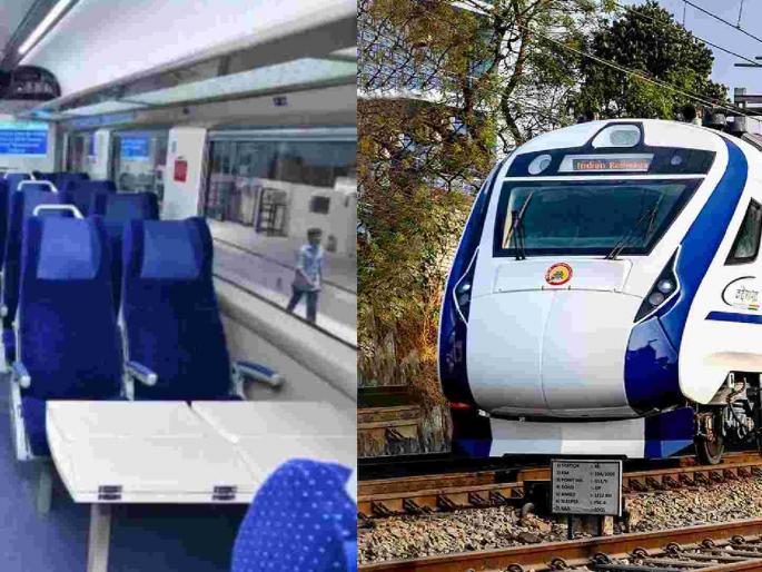 'Operation Amanat' on Vande Bharat Express to find gold earrings | सोन्याची इयररिंग शोधण्यासाठी वंदे भारत एक्स्प्रेसमध्ये ‘ऑपरेशन अमानत’ 'Operation Amanat' on Vande Bharat Express to find gold earrings | सोन्याची इयररिंग शोधण्यासाठी वंदे भारत एक्स्प्रेसमध्ये ‘ऑपरेशन अमानत’