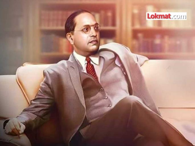 First World Philosophy Award in America named after Babasaheb; Big announcement from American Philosophical Society | बाबासाहेबांच्या नावाने अमेरिकेत पहिला जागतिक तत्त्वज्ञान पुरस्कार; अमेरिकन तत्वज्ञान संस्थेची मोठी घोषणा First World Philosophy Award in America named after Babasaheb; Big announcement from American Philosophical Society | बाबासाहेबांच्या नावाने अमेरिकेत पहिला जागतिक तत्त्वज्ञान पुरस्कार; अमेरिकन तत्वज्ञान संस्थेची मोठी घोषणा