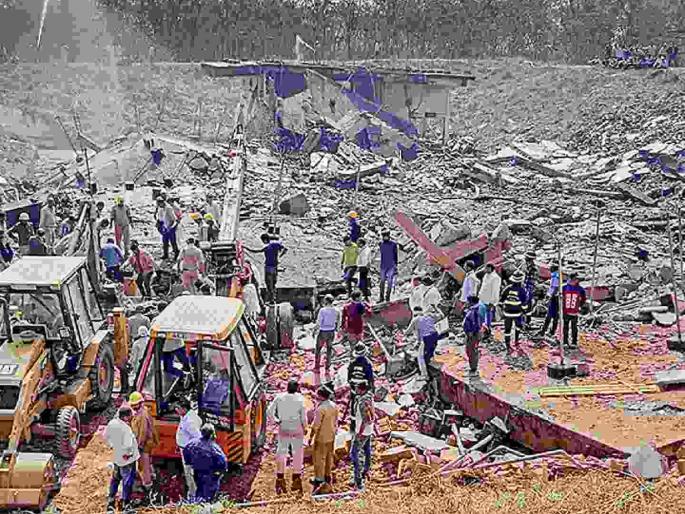 Criminal action against munitions company for Bhandara Ordnance Factory explosion? | भंडारा ऑर्डनन्स फॅक्टरीतील स्फोटासाठी म्युनिशन्स कंपनीवर फौजदारी कारवाई? Criminal action against munitions company for Bhandara Ordnance Factory explosion? | भंडारा ऑर्डनन्स फॅक्टरीतील स्फोटासाठी म्युनिशन्स कंपनीवर फौजदारी कारवाई?