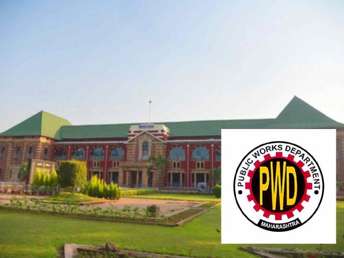 A major blow to the Public Works Department: The work of expanding Nagpur Vidhan Bhavan has been withdrawn from the department. | सार्वजनिक बांधकाम विभागाला जोरदार झटका : नागपूर विधानभवनाच्या विस्ताराचे काम विभागाकडून काढले A major blow to the Public Works Department: The work of expanding Nagpur Vidhan Bhavan has been withdrawn from the department. | सार्वजनिक बांधकाम विभागाला जोरदार झटका : नागपूर विधानभवनाच्या विस्ताराचे काम विभागाकडून काढले