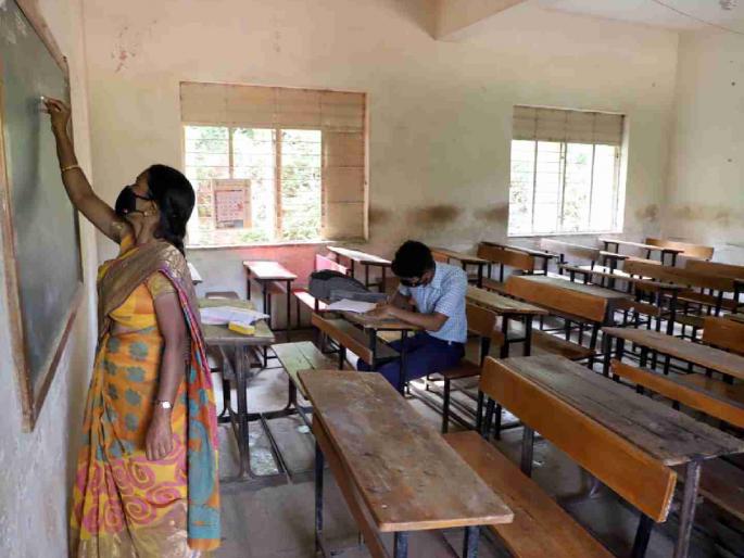 Will the ZP school be closed? Fear of surplus teacher | जि. प. शाळा बंद होणार का ? शिक्षक अतिरिक्त होण्याची भीती Will the ZP school be closed? Fear of surplus teacher | जि. प. शाळा बंद होणार का ? शिक्षक अतिरिक्त होण्याची भीती