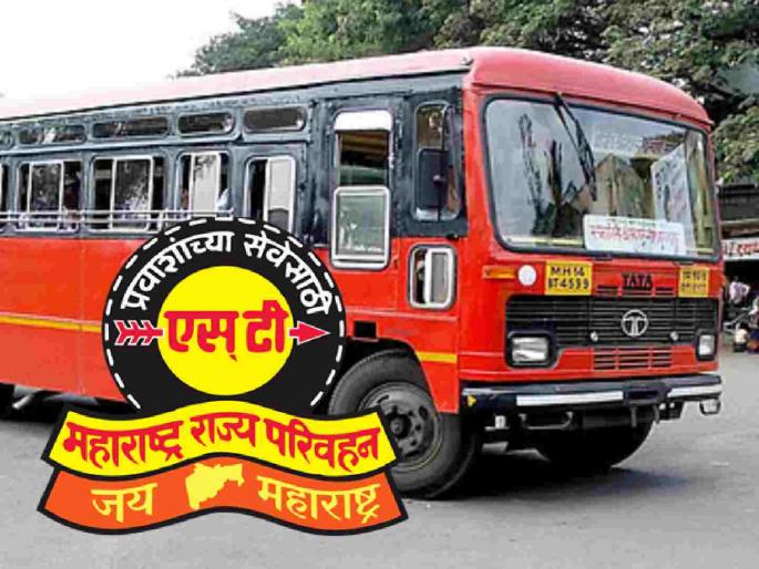 Accept the demands or else.. ST employees warned to protest during Diwali | मागण्या मान्य करा अन्यथा.. ऐन दिवाळीच्या कालावधीत एसटी कर्मचाऱ्यांनी आंदोलन करण्याचा दिला इशारा Accept the demands or else.. ST employees warned to protest during Diwali | मागण्या मान्य करा अन्यथा.. ऐन दिवाळीच्या कालावधीत एसटी कर्मचाऱ्यांनी आंदोलन करण्याचा दिला इशारा
