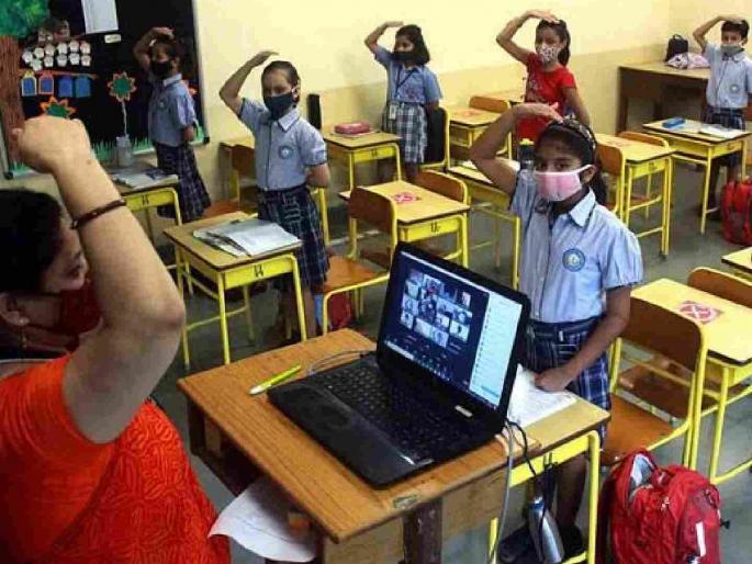 Action will be taken against 571 schools that ignore the 'online' process | 'ऑनलाइन' प्रक्रियेकडे कानाडोळा करणाऱ्या ५७१ शाळांवर होणार कारवाई Action will be taken against 571 schools that ignore the 'online' process | 'ऑनलाइन' प्रक्रियेकडे कानाडोळा करणाऱ्या ५७१ शाळांवर होणार कारवाई