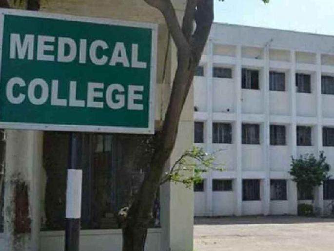 Dr. Nandkishore Raut new Dean of Amravati Government Medical College | डॉ. नंदकिशोर राऊत अमरावती शासकीय वैद्यकीय महाविद्यालयाचे नवे डीन Dr. Nandkishore Raut new Dean of Amravati Government Medical College | डॉ. नंदकिशोर राऊत अमरावती शासकीय वैद्यकीय महाविद्यालयाचे नवे डीन