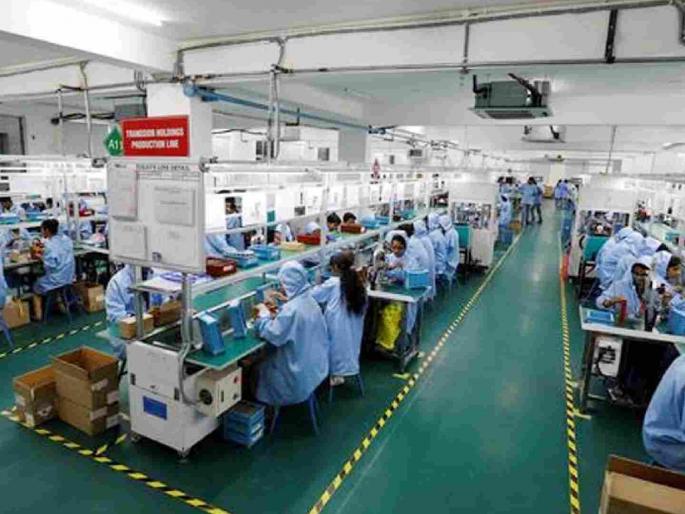 Vidarbha leads in employment generation programs in the state | राज्यात रोजगार निर्मीती कार्यक्रमात विदर्भ आघाडीवर