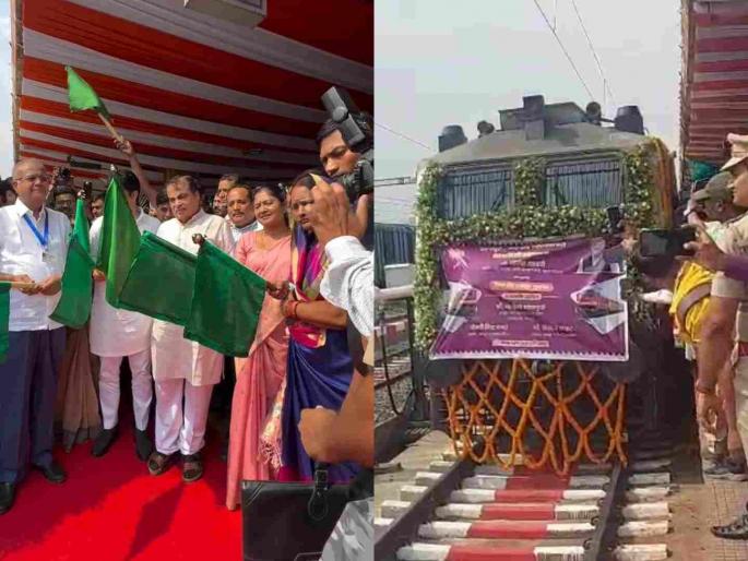 Direct connectivity from Nagpur to Goa! Nagpur-Madgaon Express regular; Green flagged off by Nitin Gadkari | नागपूर ते गोवा थेट कनेक्टिव्हिटी! नागपूर-मडगाव एक्स्प्रेस नियमित; नितीन गडकरींच्या हस्ते हिरवी झेंडी Direct connectivity from Nagpur to Goa! Nagpur-Madgaon Express regular; Green flagged off by Nitin Gadkari | नागपूर ते गोवा थेट कनेक्टिव्हिटी! नागपूर-मडगाव एक्स्प्रेस नियमित; नितीन गडकरींच्या हस्ते हिरवी झेंडी