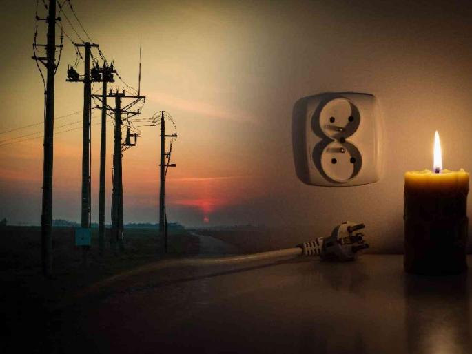 Self-declared load shedding at Vaigaon (N.); 24 hours of electricity is just a glitch | वायगाव (नि.) येथे स्वयंघोषित लोडशेडिंग; २४ तास विजेच्या केवळ भूलथापा Self-declared load shedding at Vaigaon (N.); 24 hours of electricity is just a glitch | वायगाव (नि.) येथे स्वयंघोषित लोडशेडिंग; २४ तास विजेच्या केवळ भूलथापा