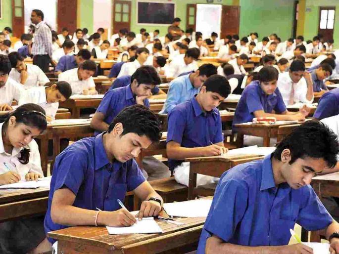 Last chance for failed students, pass now | अनुत्तीर्ण विद्यार्थ्यांना अंतिम संधी, आता तरी पास व्हा Last chance for failed students, pass now | अनुत्तीर्ण विद्यार्थ्यांना अंतिम संधी, आता तरी पास व्हा