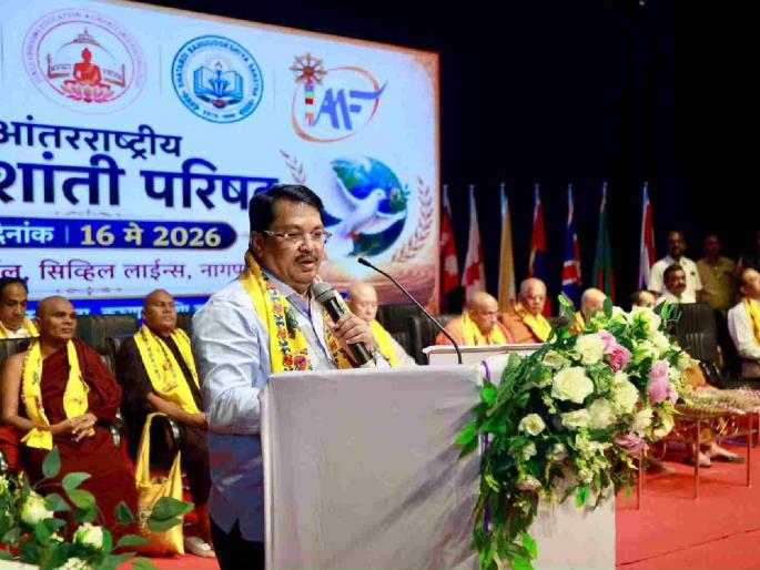 'The threat of a crisis like Corona is back! We must be ready from now on', warns Vadettiwar at the World Peace Conference | 'कोरोनासारख्या संकटाचा पुन्हा धोका ! आपण आतापासूनच सज्ज राहिले पाहिजे' विश्व शांती परिषदेत वडेट्टीवारांचा इशारा 'The threat of a crisis like Corona is back! We must be ready from now on', warns Vadettiwar at the World Peace Conference | 'कोरोनासारख्या संकटाचा पुन्हा धोका ! आपण आतापासूनच सज्ज राहिले पाहिजे' विश्व शांती परिषदेत वडेट्टीवारांचा इशारा