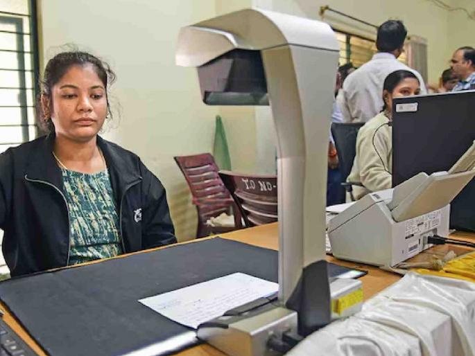 Seven thousand land records employees in the state are awaiting a change in pay scale | राज्यातील सात हजार भूमी अभिलेख कर्मचारी वेतनश्रेणी बदलाच्या प्रतीक्षेत
