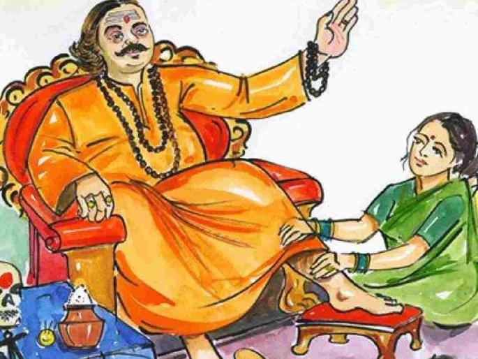 A scammer's web, 17 tolas of jewellery seized in the name of removing bad dreams | भोंदूबाबाचे जाळे, वाईट स्वप्न दूर करण्याच्या नावाखाली १७ तोळे दागिन्यांवर डल्ला A scammer's web, 17 tolas of jewellery seized in the name of removing bad dreams | भोंदूबाबाचे जाळे, वाईट स्वप्न दूर करण्याच्या नावाखाली १७ तोळे दागिन्यांवर डल्ला