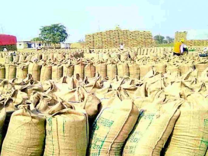 Finally, the purchase of basic paddy has started in the district | अखेर जिल्ह्यात आधारभूत धान खरेदीला झाली सुरुवात Finally, the purchase of basic paddy has started in the district | अखेर जिल्ह्यात आधारभूत धान खरेदीला झाली सुरुवात