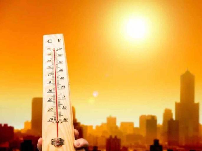 Sun's fury over Vidarbha, Akola crosses 44 degrees, while Chandrapur, Amravati's temperature crosses 43 degrees | विदर्भावर सूर्याचा कोप, अकाेला ४४ पार तर चंद्रपूर, अमरावतीचे तापमान ४३ च्यावर Sun's fury over Vidarbha, Akola crosses 44 degrees, while Chandrapur, Amravati's temperature crosses 43 degrees | विदर्भावर सूर्याचा कोप, अकाेला ४४ पार तर चंद्रपूर, अमरावतीचे तापमान ४३ च्यावर