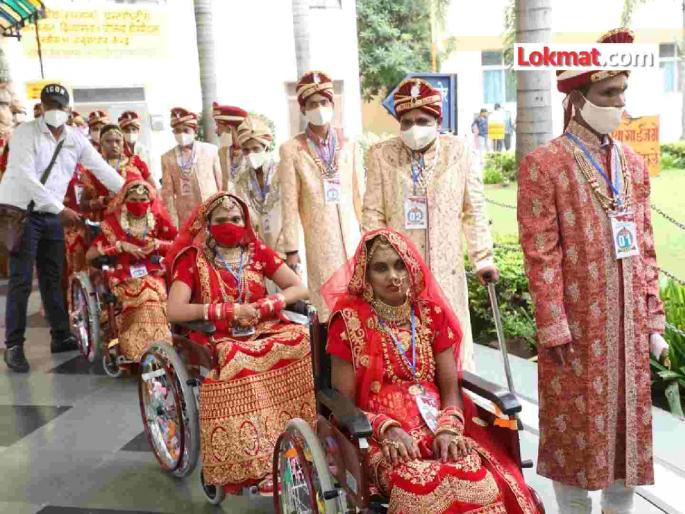 Improvements in the Disabled Marriage Promotion Scheme; Rs 2.5 lakhs will be deposited directly into the bank account | दिव्यांग विवाह प्रोत्साहन योजनेत सुधारणा; थेट बँक खात्यात जमा होणार अडीच लाखांचा अहेर Improvements in the Disabled Marriage Promotion Scheme; Rs 2.5 lakhs will be deposited directly into the bank account | दिव्यांग विवाह प्रोत्साहन योजनेत सुधारणा; थेट बँक खात्यात जमा होणार अडीच लाखांचा अहेर