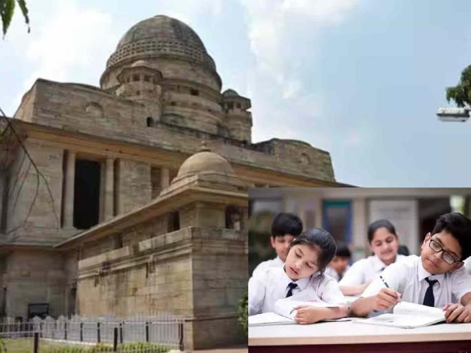 Decide on the demand for early exams of young children | लहान मुलांची परीक्षा सुरुवातीला घेण्याच्या मागणीवर निर्णय घ्या Decide on the demand for early exams of young children | लहान मुलांची परीक्षा सुरुवातीला घेण्याच्या मागणीवर निर्णय घ्या