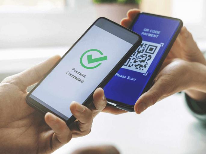 'ATM' are empty, preference for online; Use of different means to pay bills | 'एटीएम'मध्ये शांतता, ऑनलाइनला पसंती; बिल भरण्यासाठी विविध माध्यमांचा वापर