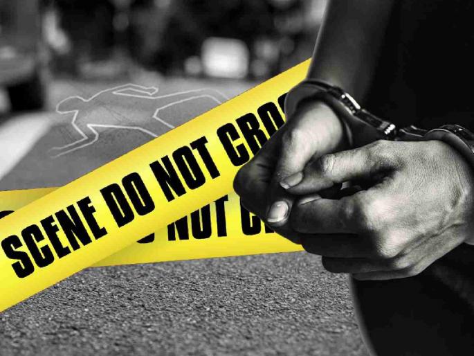 Murdered in Bihar and hid in Nagpur, police arrested the accuse | बिहारमध्ये हत्या करून नागपुरात लपला, पोलिसांनी मुसक्या आवळल्या