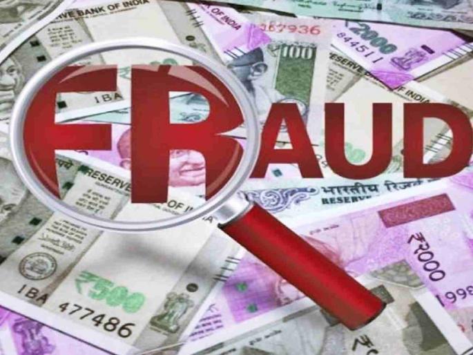 Financial irregularities in 'Ashtavinayak' finally confirmed; A discrepancy of Rs 19 crore 68 lakhs revealed | 'अष्टविनायक'मधील आर्थिक अनियमिततेवर अखेर शिक्कामोर्तब ; १९ कोटी ६८ लाख रुपयांची तफावत आली समोर Financial irregularities in 'Ashtavinayak' finally confirmed; A discrepancy of Rs 19 crore 68 lakhs revealed | 'अष्टविनायक'मधील आर्थिक अनियमिततेवर अखेर शिक्कामोर्तब ; १९ कोटी ६८ लाख रुपयांची तफावत आली समोर