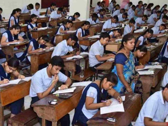 22 students caught copying on the first day in Amravati division; rusticated | अमरावती विभागात पहिल्याच दिवशी कॉपी करतांना २२ विद्यार्थी पकडले; करण्यात आले रस्टिकेट 22 students caught copying on the first day in Amravati division; rusticated | अमरावती विभागात पहिल्याच दिवशी कॉपी करतांना २२ विद्यार्थी पकडले; करण्यात आले रस्टिकेट