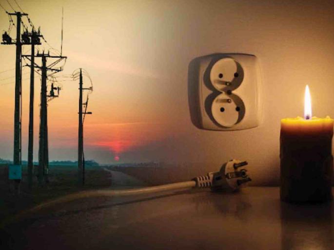 Citizens of Bhandara are facing load shedding problems; Is load management being done in the name of break down? | भंडाऱ्यातील नागरिकांना होतोय लोड शेडींगचा त्रास; ब्रेक डाऊनच्या नावाखाली भारनियमन केले जाते का? Citizens of Bhandara are facing load shedding problems; Is load management being done in the name of break down? | भंडाऱ्यातील नागरिकांना होतोय लोड शेडींगचा त्रास; ब्रेक डाऊनच्या नावाखाली भारनियमन केले जाते का?