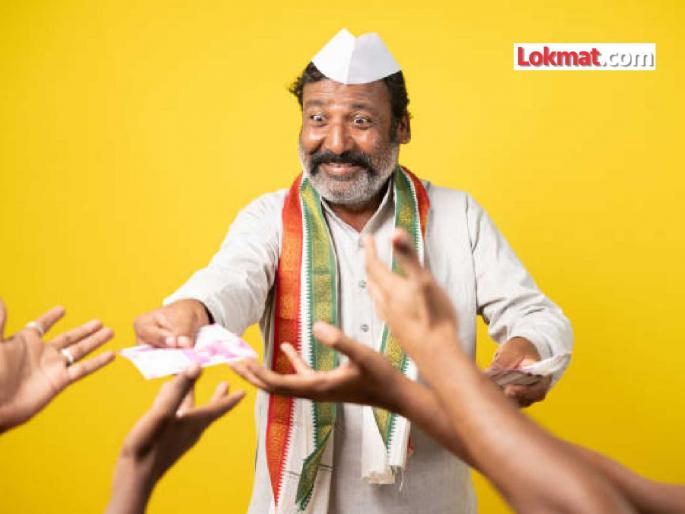 993 candidates, must file accounts within 30 days; What is the spending limit for each candidate? | ९९३ उमेदवार, ३० दिवसांच्या आत द्यावा लागणार हिशेब; प्रत्येक उमेदवारासाठी खर्चाची मर्यादा काय? 993 candidates, must file accounts within 30 days; What is the spending limit for each candidate? | ९९३ उमेदवार, ३० दिवसांच्या आत द्यावा लागणार हिशेब; प्रत्येक उमेदवारासाठी खर्चाची मर्यादा काय?