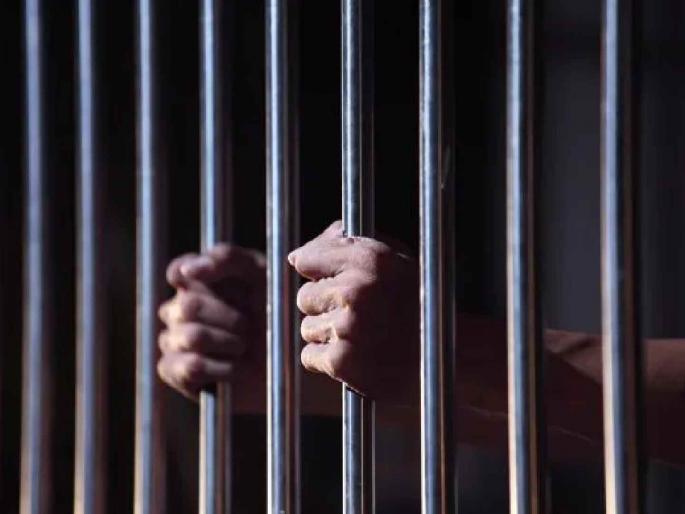 Chowkidar who tortured tribal students sentenced to life imprisonment | आदिवासी विद्यार्थिनींवर अत्याचार करणाऱ्या चौकीदारास झाली जन्मठेपेची शिक्षा