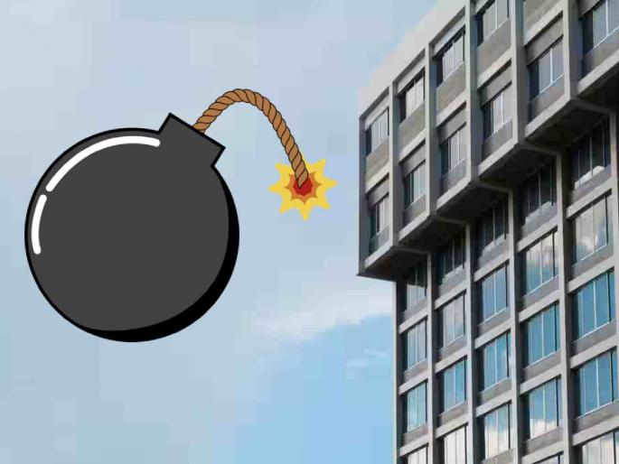 Threat to blow up CGO Complex with bomb, security forces rush to the spot | ‘सीजीओ कॉम्प्लेक्स’ला बॉम्बने उडविण्याची धमकी, सुरक्षायंत्रणांची धावाधाव Threat to blow up CGO Complex with bomb, security forces rush to the spot | ‘सीजीओ कॉम्प्लेक्स’ला बॉम्बने उडविण्याची धमकी, सुरक्षायंत्रणांची धावाधाव