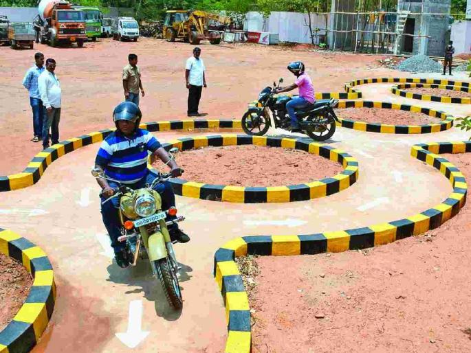 Permanent license test will now be 'live recorded' | पर्मनंट लायसन्सच्या चाचणीचे आता होणार 'लाइव्ह रेकॉर्डिंग' Permanent license test will now be 'live recorded' | पर्मनंट लायसन्सच्या चाचणीचे आता होणार 'लाइव्ह रेकॉर्डिंग'