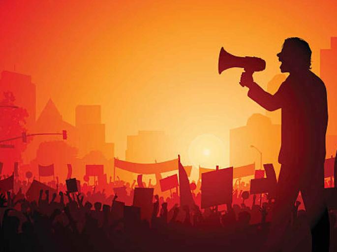 Teachers angry over delays in education department; 500 teachers from across the district present | शिक्षण विभागातील दिरंगाईवर शिक्षकांचा संताप; जिल्हाभरातून ५०० शिक्षकांची उपस्थिती