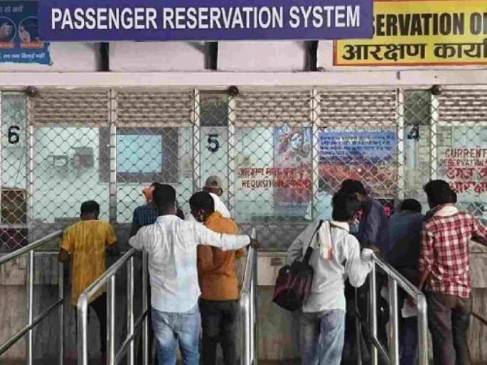 Crackdown on brokers who 'instantly' seize railway tickets | रेल्वे तिकिटांवर ‘तात्काळ’ कब्जा मारणाऱ्या दलालांना चाप Crackdown on brokers who 'instantly' seize railway tickets | रेल्वे तिकिटांवर ‘तात्काळ’ कब्जा मारणाऱ्या दलालांना चाप