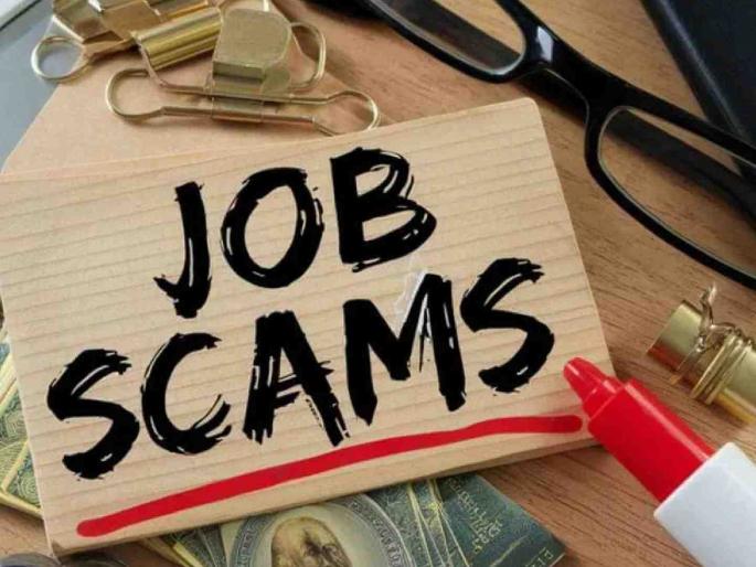 "I will hang myself, I will write my name in the note!": Threat of accused woman after cheating | "फाशी घेईन, चिठ्ठीत नाव लिहीन!" : फसवणुकीनंतर आरोपी महिलेची धमकी