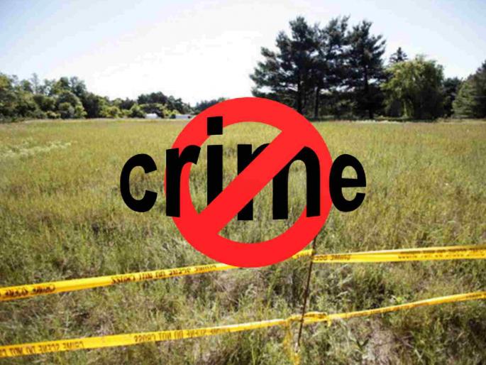 Cowherd's animals and dogs guarded his body; minor boy kills him in anger | गुराख्याची जनावरे आणि कुत्र्यांनी केले त्याच्या मृतदेहाचे राखण; अल्पवयीन मुलाने रागात केली हत्या Cowherd's animals and dogs guarded his body; minor boy kills him in anger | गुराख्याची जनावरे आणि कुत्र्यांनी केले त्याच्या मृतदेहाचे राखण; अल्पवयीन मुलाने रागात केली हत्या