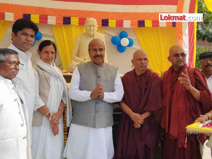 Dr. Anand Kausalyayan laid the foundation of social revolution: Union Minister Dr. Virendra Kumar | डॉ. आनंद कौसल्यायन यांनी केली सामाजिक क्रांतीची पायाभरणी : केंद्रीय मंत्री डॉ. वीरेंद्र कुमार Dr. Anand Kausalyayan laid the foundation of social revolution: Union Minister Dr. Virendra Kumar | डॉ. आनंद कौसल्यायन यांनी केली सामाजिक क्रांतीची पायाभरणी : केंद्रीय मंत्री डॉ. वीरेंद्र कुमार