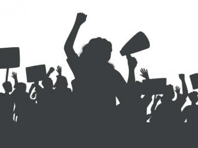 No superintendent, salary has been delayed! What is the demand of the teachers' union? | अधीक्षक नाही, वेतनच रखडले ! काय आहे शिक्षक संघटनेची मागणी