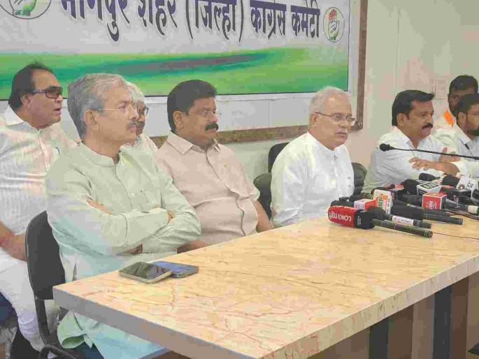 Equality between Naxalites and BJP regarding Constitution; Deputy Chief Minister Devendra Fadnavis is illegally in office | संविधानाबाबत नक्षली व भाजपमध्ये समानता; उपमुख्यमंत्री देवेंद्र फडणवीस हेअवैध पद्धतीने पदावर Equality between Naxalites and BJP regarding Constitution; Deputy Chief Minister Devendra Fadnavis is illegally in office | संविधानाबाबत नक्षली व भाजपमध्ये समानता; उपमुख्यमंत्री देवेंद्र फडणवीस हेअवैध पद्धतीने पदावर