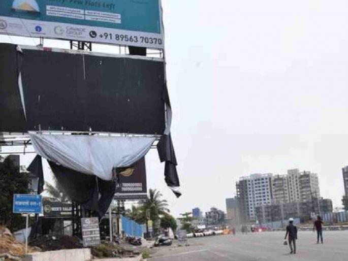 Hundreds of illegal banners, hoardings in Nagpur, but why only one person was charged with a crime? | नागपुरात शेकडो अवैध बॅनर्स, होर्डिंग्ज, गुन्हा मात्र एकावरच का? Hundreds of illegal banners, hoardings in Nagpur, but why only one person was charged with a crime? | नागपुरात शेकडो अवैध बॅनर्स, होर्डिंग्ज, गुन्हा मात्र एकावरच का?
